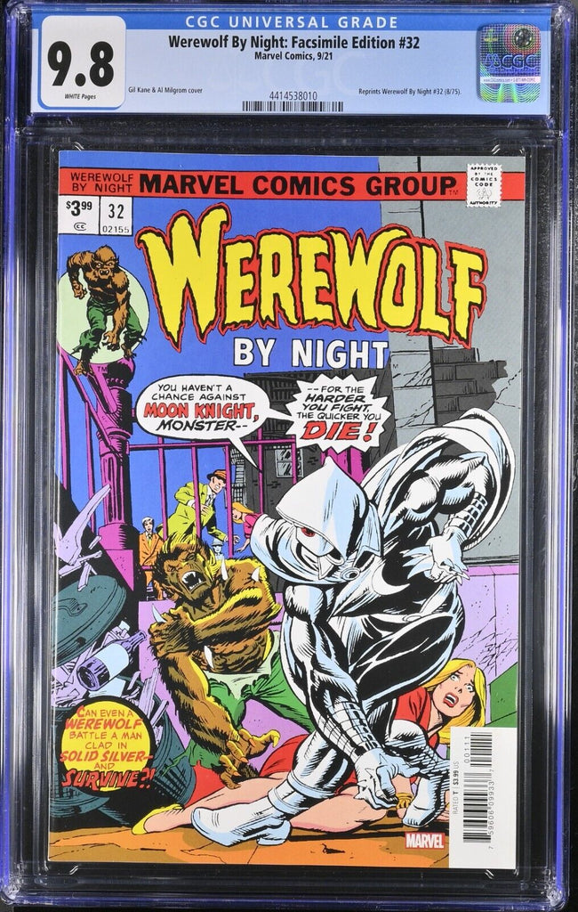 Werewolf by Night 32 Facsimile Variant CGC 9.8 Marvel Comics