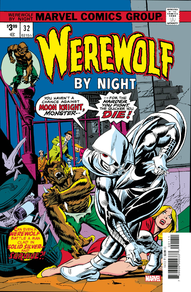 Werewolf by Night 32 Facsimile Variant (Ungraded)