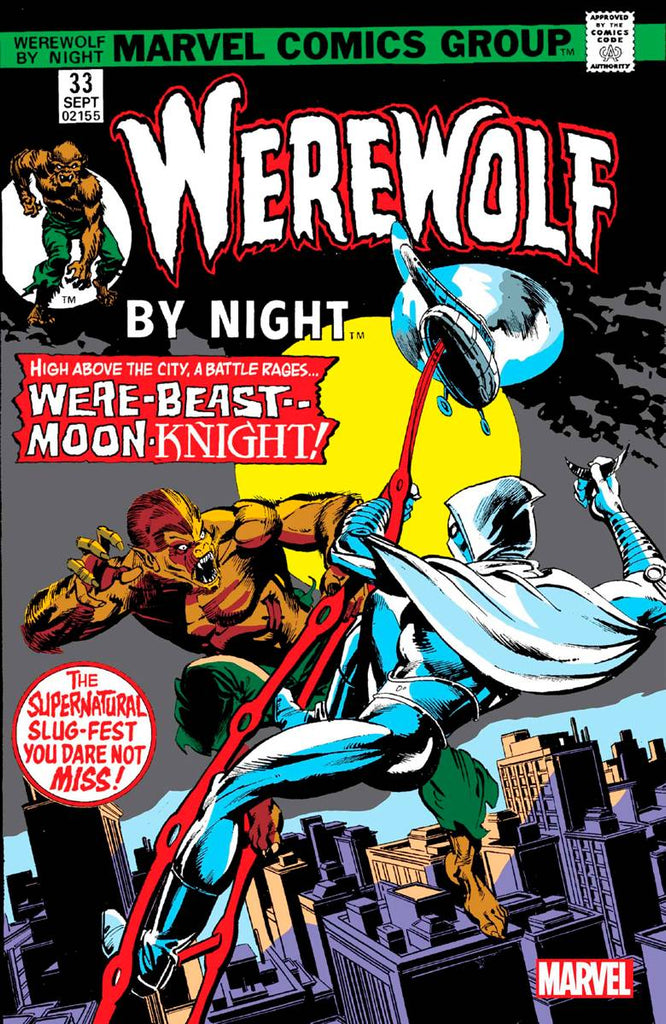 Werewolf by Night 33 Facsimile Variant (Ungraded)